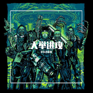 尹人在线最新香蕉视频
