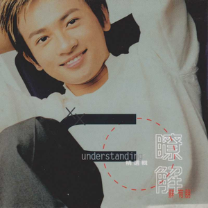 尹人在线最新香蕉视频
