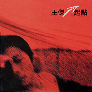 尹人在线最新香蕉视频
