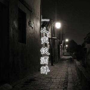 尹人在线最新香蕉视频
