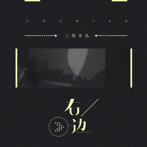 尹人在线最新香蕉视频
