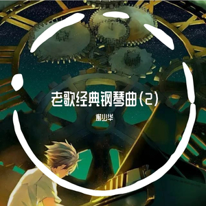 尹人在线最新香蕉视频
