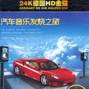 尹人在线最新香蕉视频
